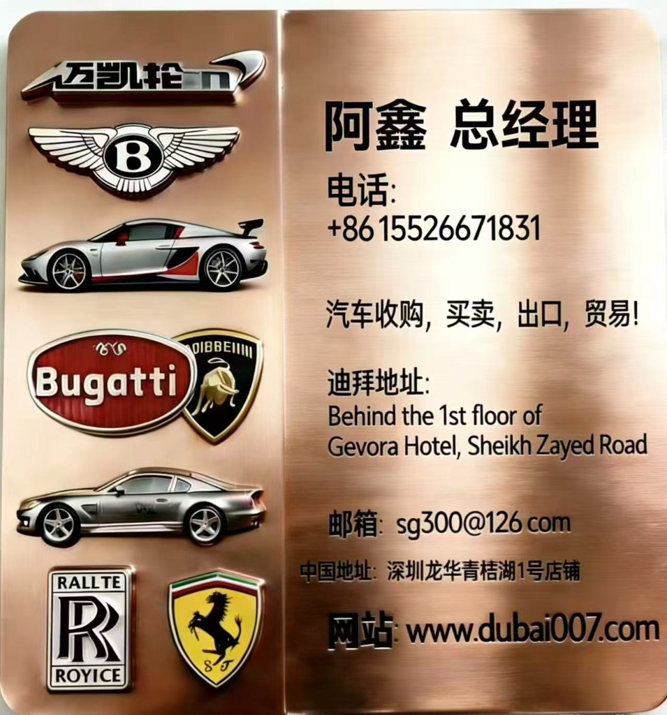 Branch contact card 3