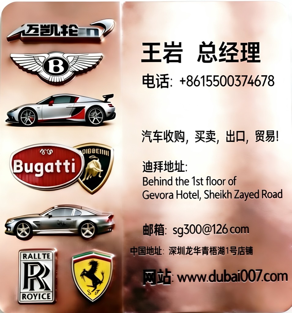 Branch contact card 4